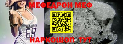 гашиш Краснодар