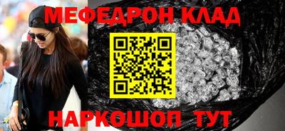 гашиш Краснодар
