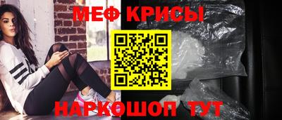 гашиш Краснодар