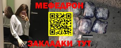 гашиш Краснодар