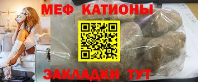 соль курить ск Краснокаменск