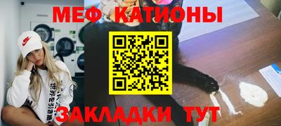 гашиш Краснодар