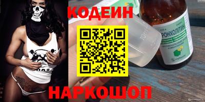 гашиш Краснодар