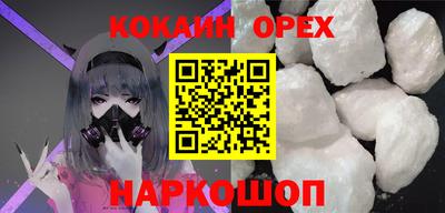 гашиш Краснодар