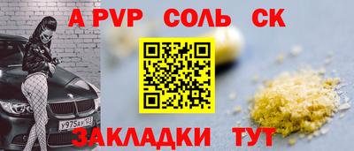 мяу мяу мука Краснознаменск