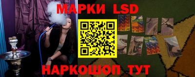 гашиш Краснодар