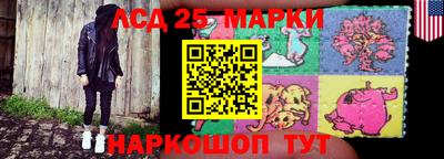 гашиш Краснодар