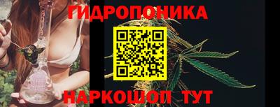 соль курить ск Краснокаменск