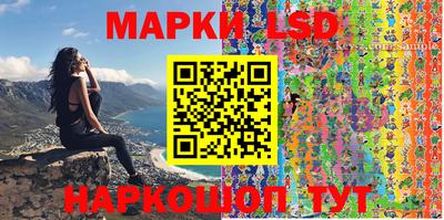 мяу мяу мука Краснознаменск