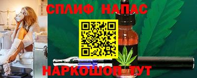 мяу мяу мука Краснознаменск