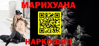 соль курить ск Краснокаменск