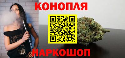 соль курить ск Краснокаменск