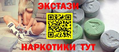 гашиш Краснодар