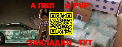 мяу мяу мука Краснознаменск