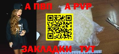 мяу мяу мука Краснознаменск