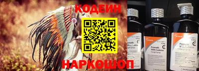 мяу мяу мука Краснознаменск