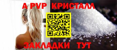 гашиш Краснодар
