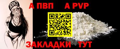 гашиш Краснодар