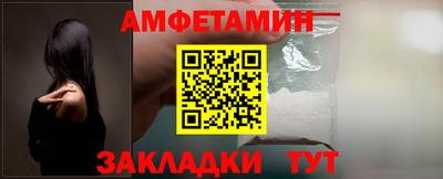 мяу мяу мука Краснознаменск