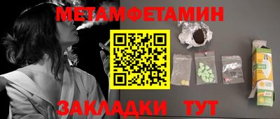 мяу мяу мука Краснознаменск