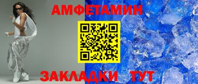 гашиш Краснодар