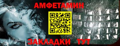 гашиш Краснодар