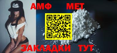 соль курить ск Краснокаменск