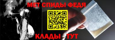 гашиш Краснодар