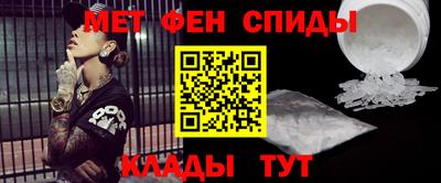 мяу мяу мука Краснознаменск