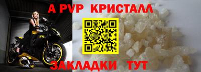 гашиш Краснодар