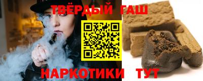 мяу мяу мука Краснознаменск