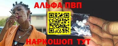 мяу мяу мука Краснознаменск